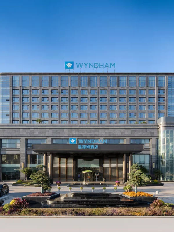 Wyndhami hotell